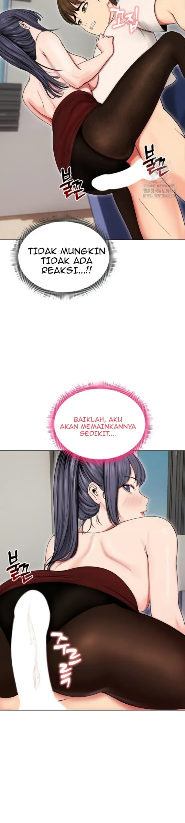 image-komik-runaway-wife-chapter-17-16/40