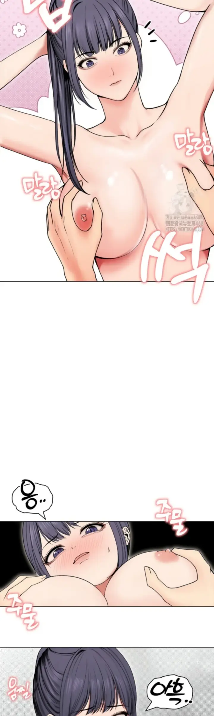 image-komik-runaway-wife-chapter-17-28/40