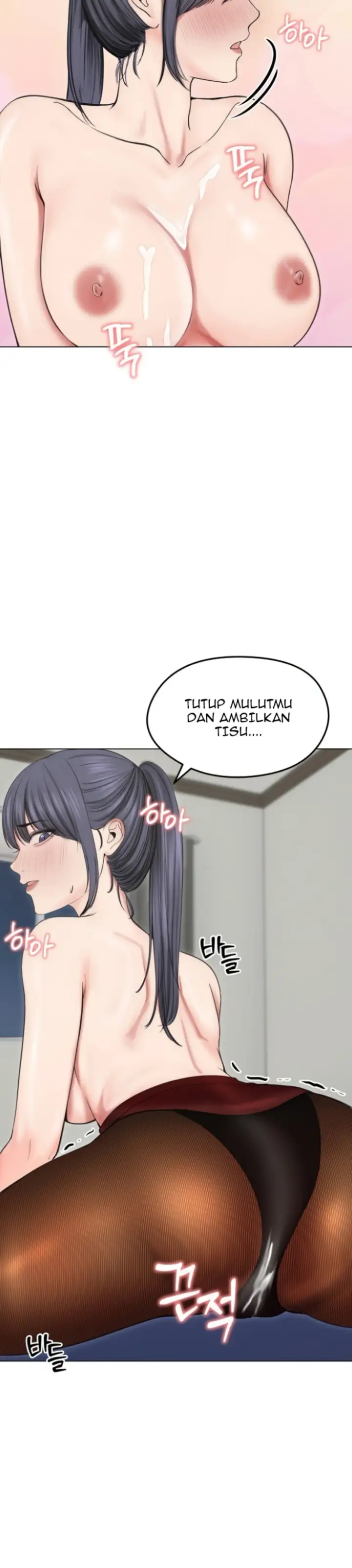 image-komik-runaway-wife-chapter-18-14/35