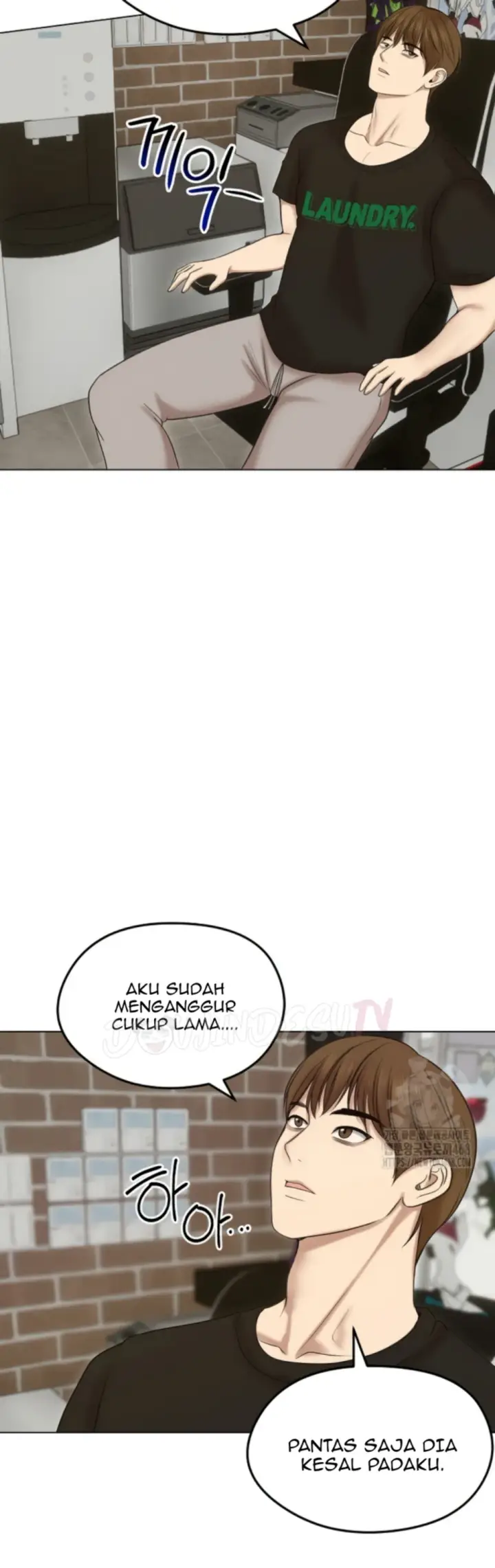 image-komik-runaway-wife-chapter-18-31/35
