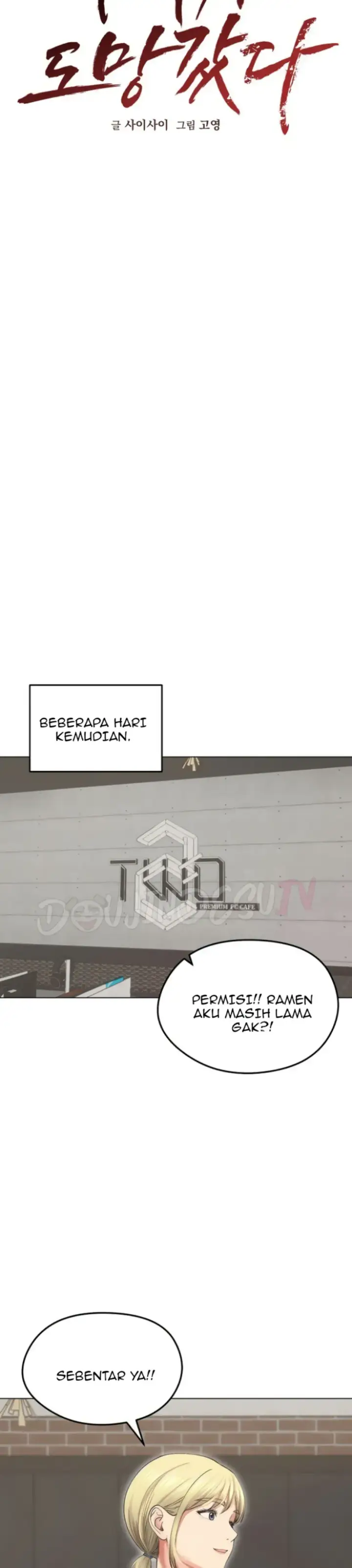 image-komik-runaway-wife-chapter-19-10/39