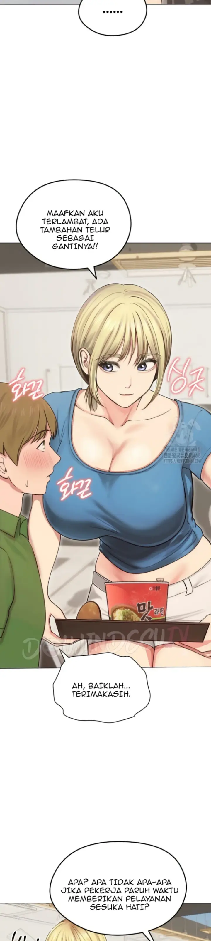 image-komik-runaway-wife-chapter-19-12/39