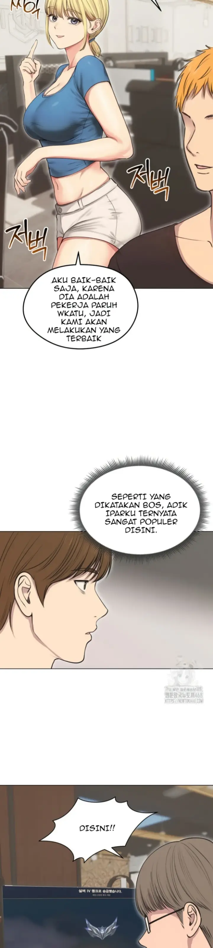image-komik-runaway-wife-chapter-19-13/39