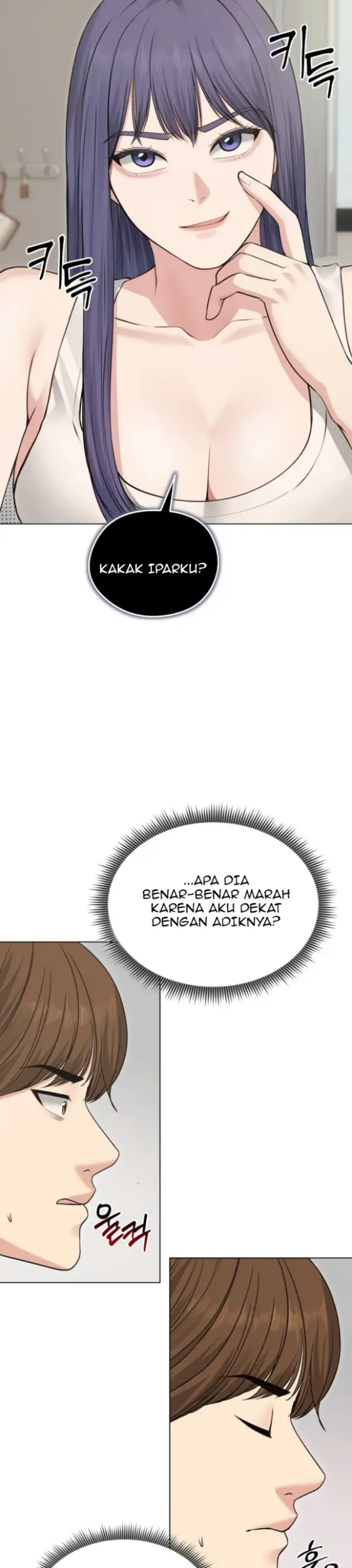 image-komik-runaway-wife-chapter-21-12/24