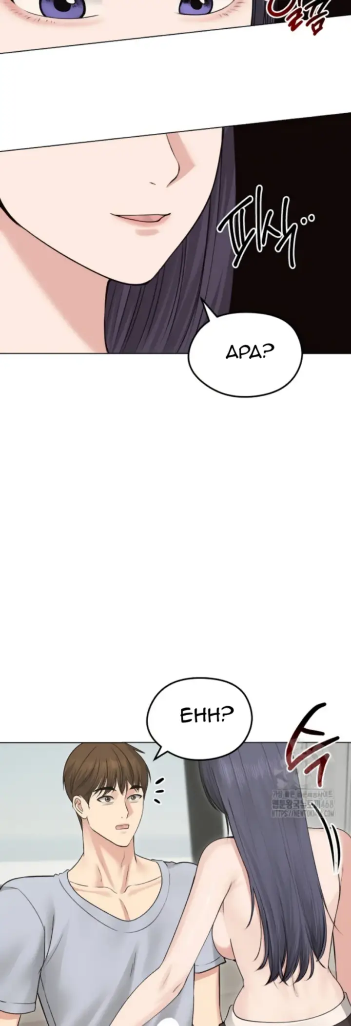 image-komik-runaway-wife-chapter-21-33/40
