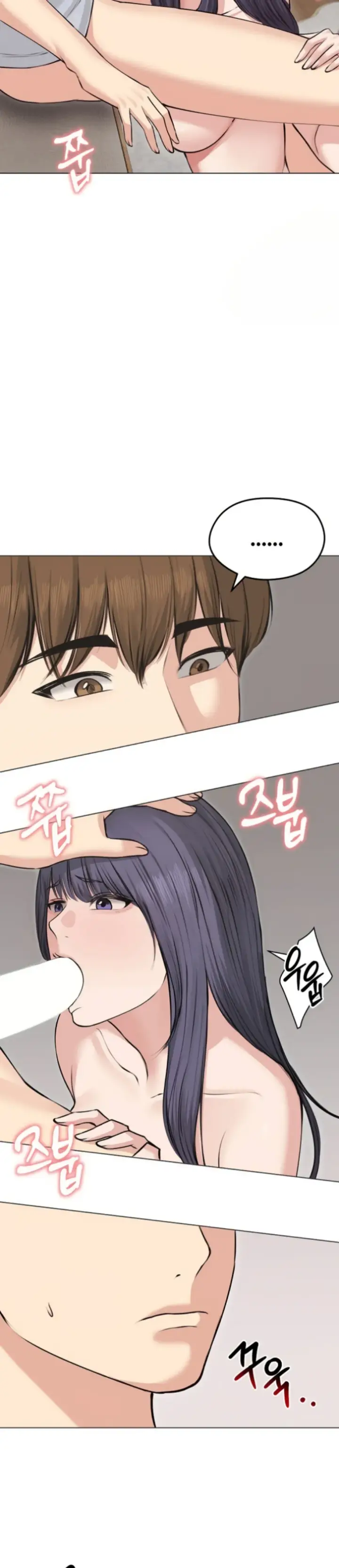 image-komik-runaway-wife-chapter-22-22/31