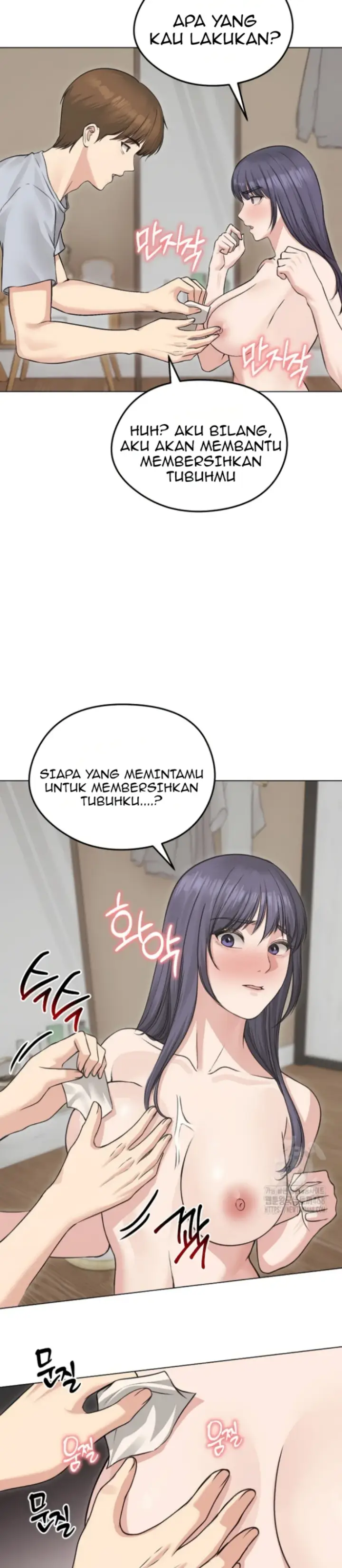 image-komik-runaway-wife-chapter-23-9/24