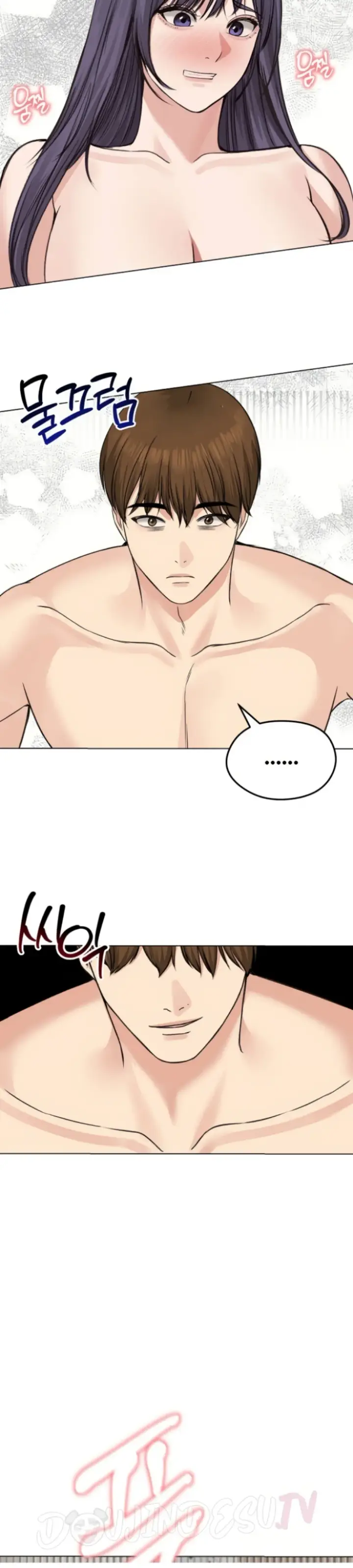 image-komik-runaway-wife-chapter-23-30/34