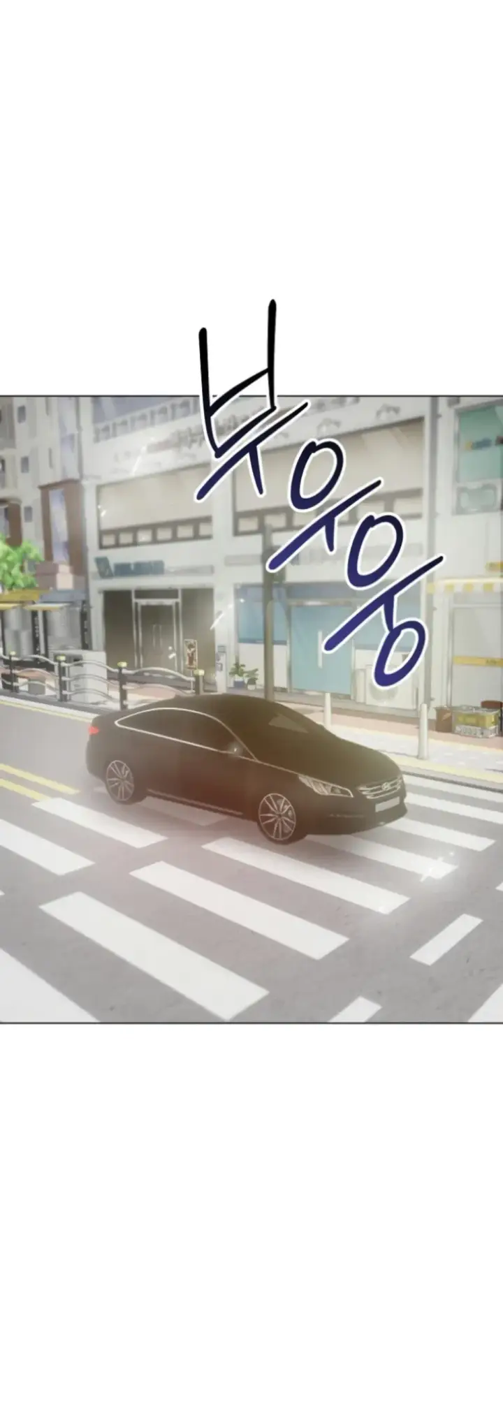 image-komik-runaway-wife-chapter-25-1/37