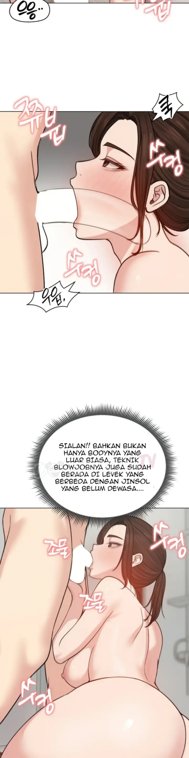 image-komik-runaway-wife-chapter-26-31/37