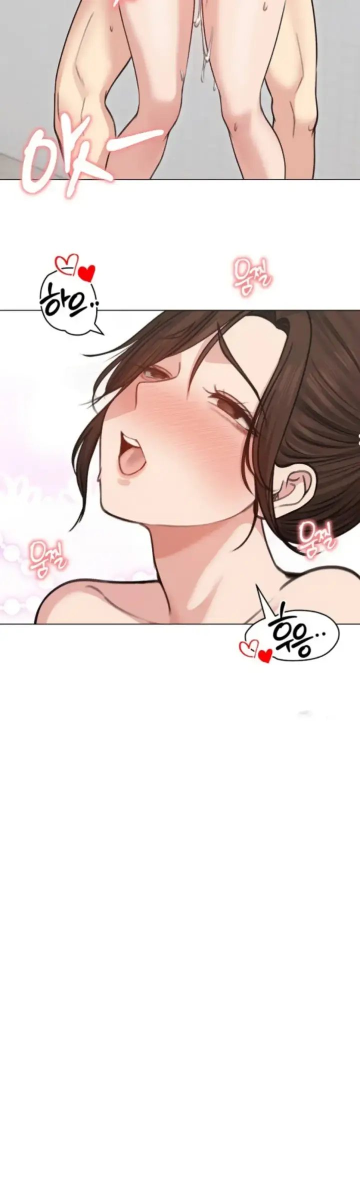 image-komik-runaway-wife-chapter-27-12/24