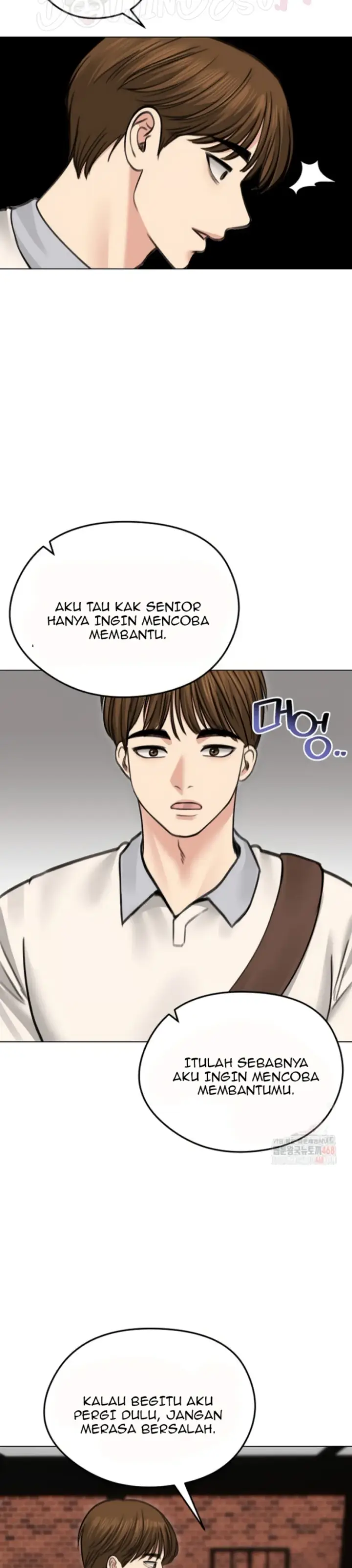 image-komik-runaway-wife-chapter-30-24/41