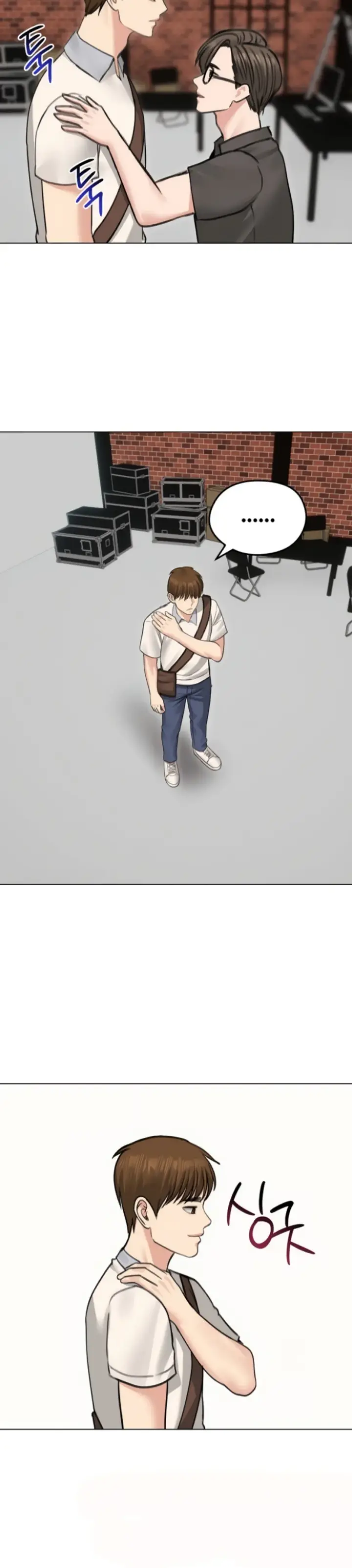 image-komik-runaway-wife-chapter-30-25/41