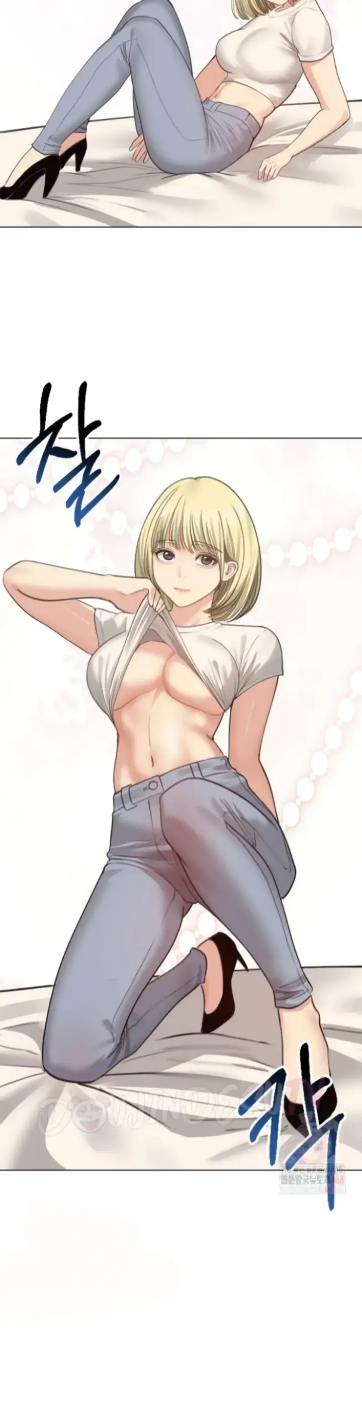 image-komik-runaway-wife-chapter-30-29/41