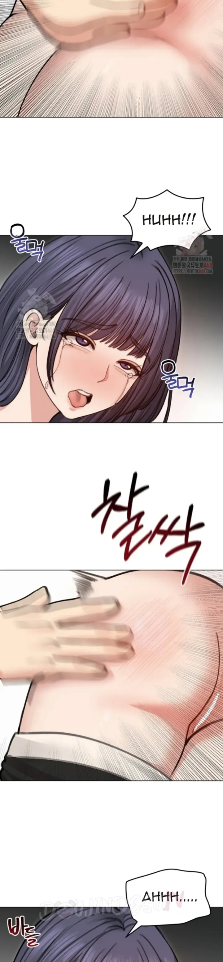 image-komik-runaway-wife-chapter-31-32/36