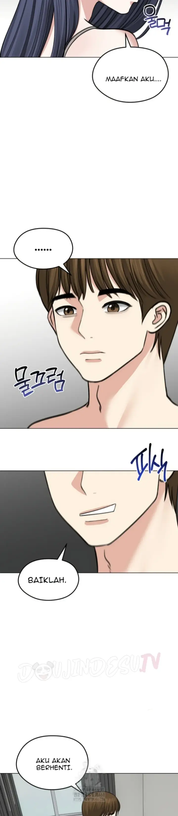 image-komik-runaway-wife-chapter-32-4/41