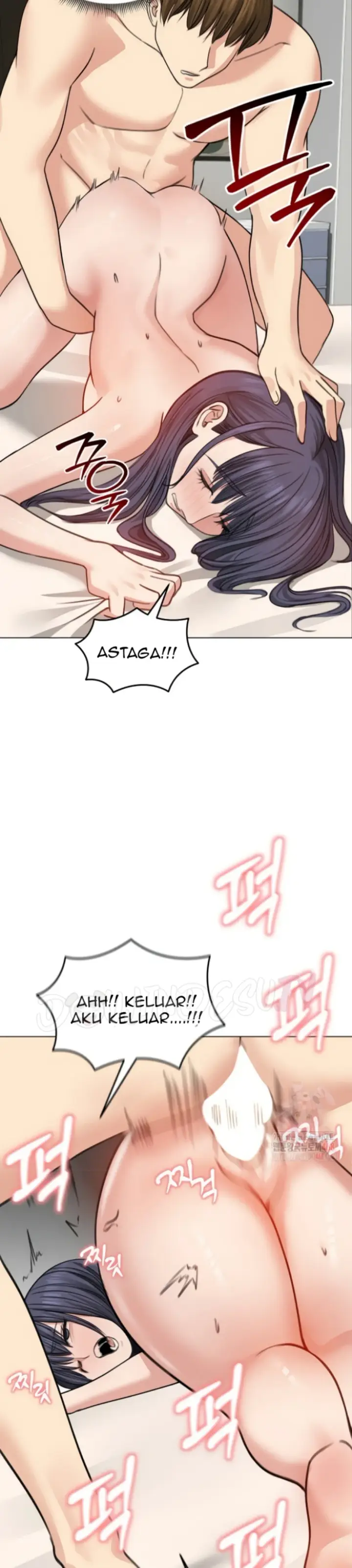 image-komik-runaway-wife-chapter-32-29/41