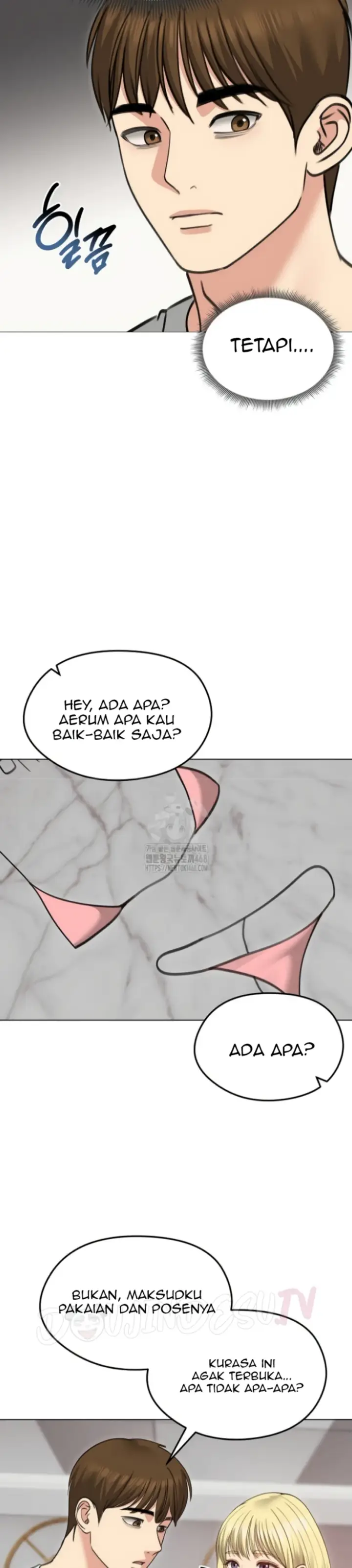 image-komik-runaway-wife-chapter-34-27/39