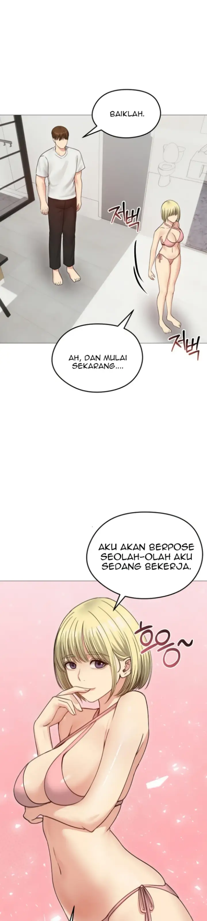 image-komik-runaway-wife-chapter-35-12/40