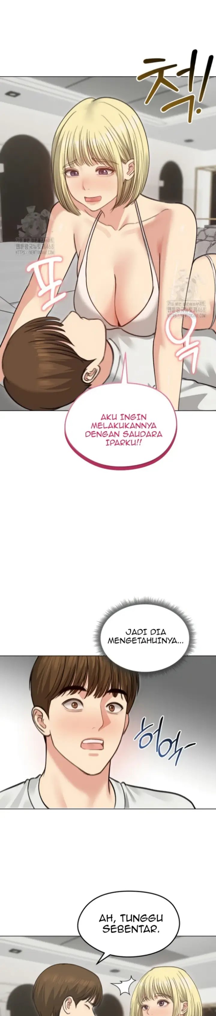 image-komik-runaway-wife-chapter-36-6/20