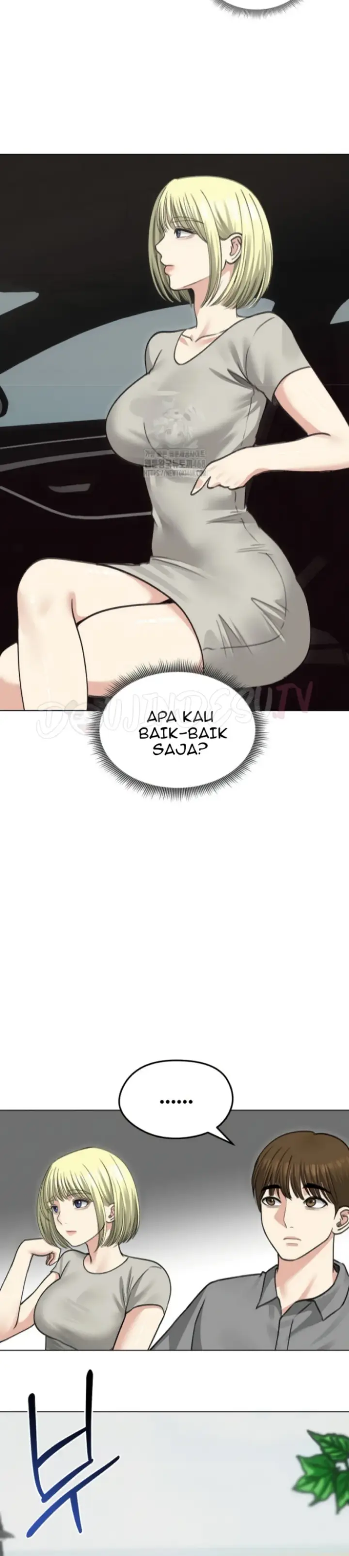 image-komik-runaway-wife-chapter-36-17/20