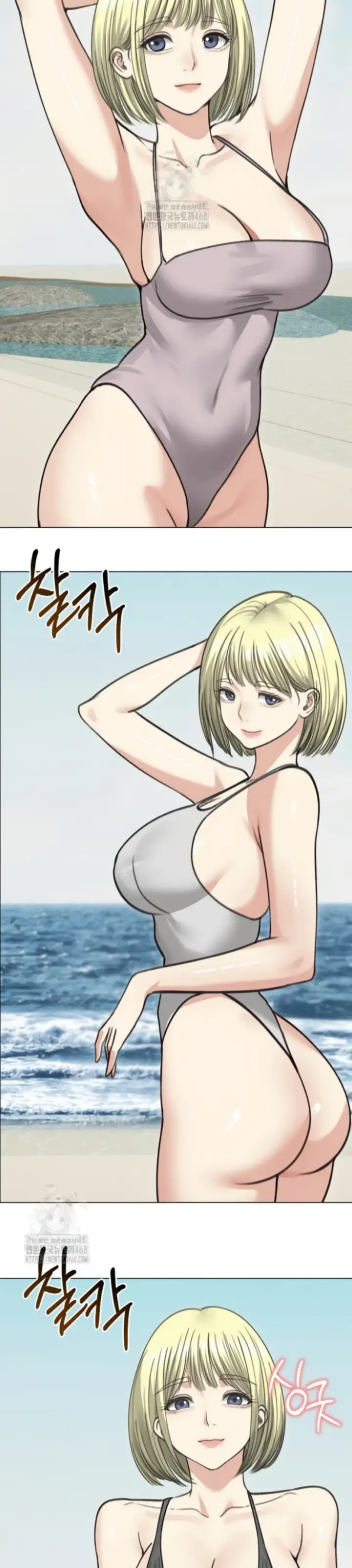 image-komik-runaway-wife-chapter-36-19/20