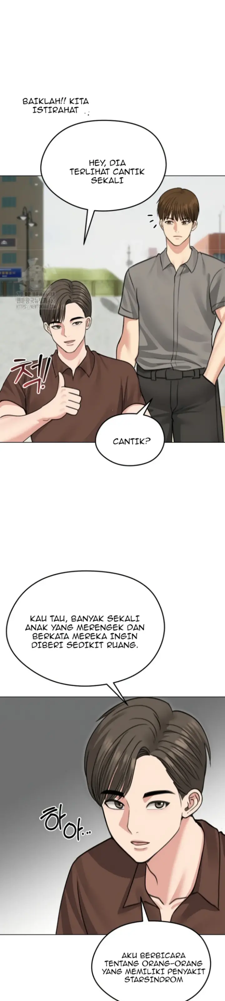 image-komik-runaway-wife-chapter-36-22/41