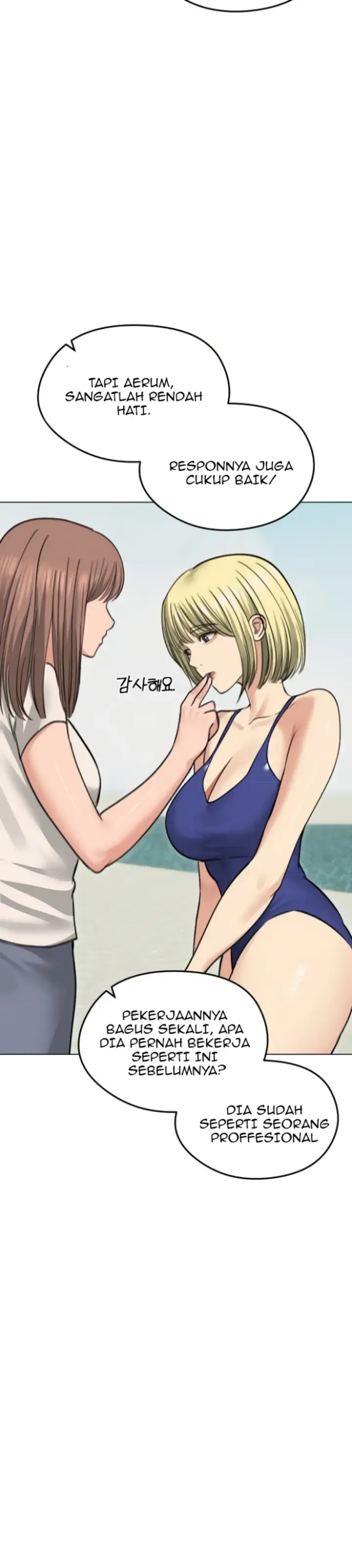image-komik-runaway-wife-chapter-36-23/41