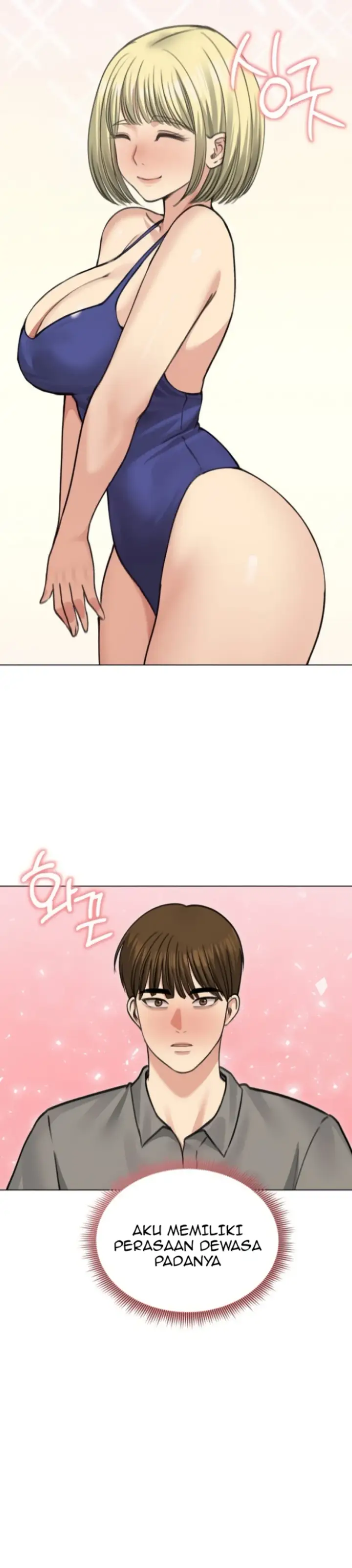 image-komik-runaway-wife-chapter-36-26/41