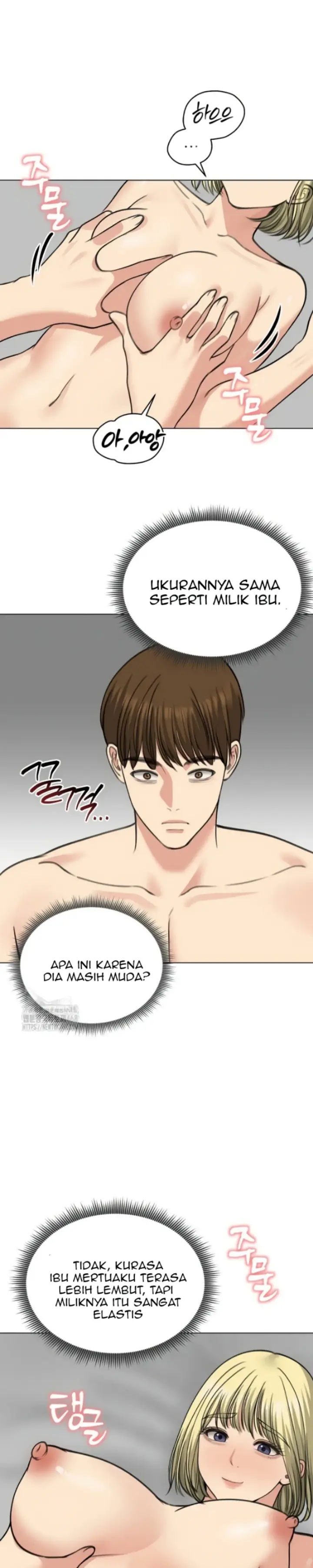 image-komik-runaway-wife-chapter-37-16/39