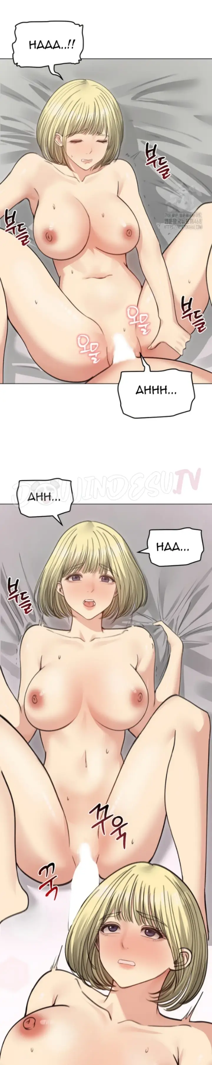 image-komik-runaway-wife-chapter-38-12/21