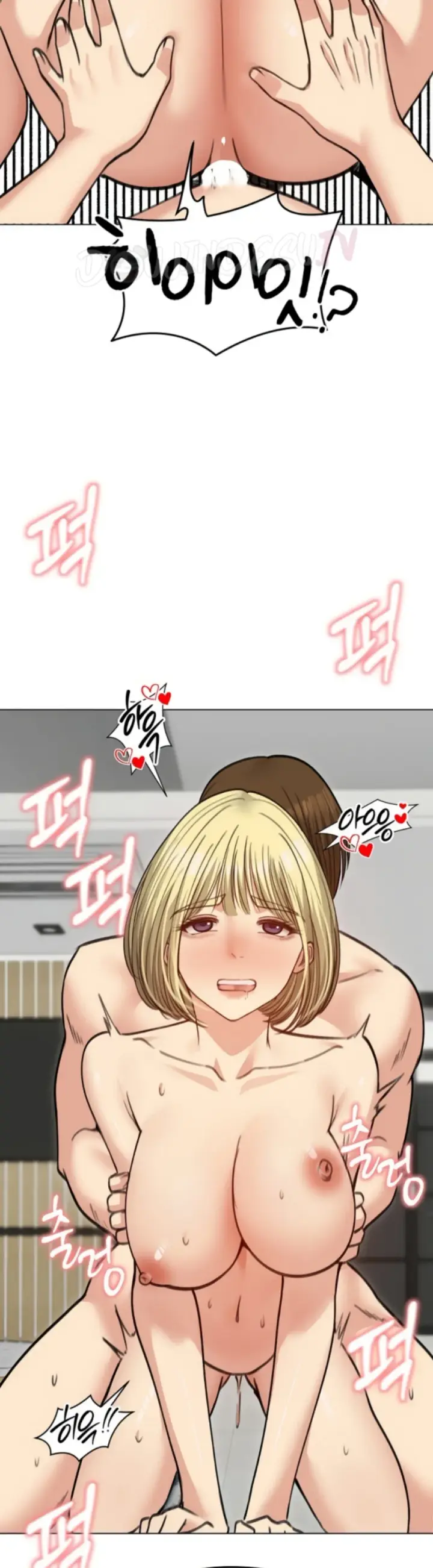 image-komik-runaway-wife-chapter-38-33/40