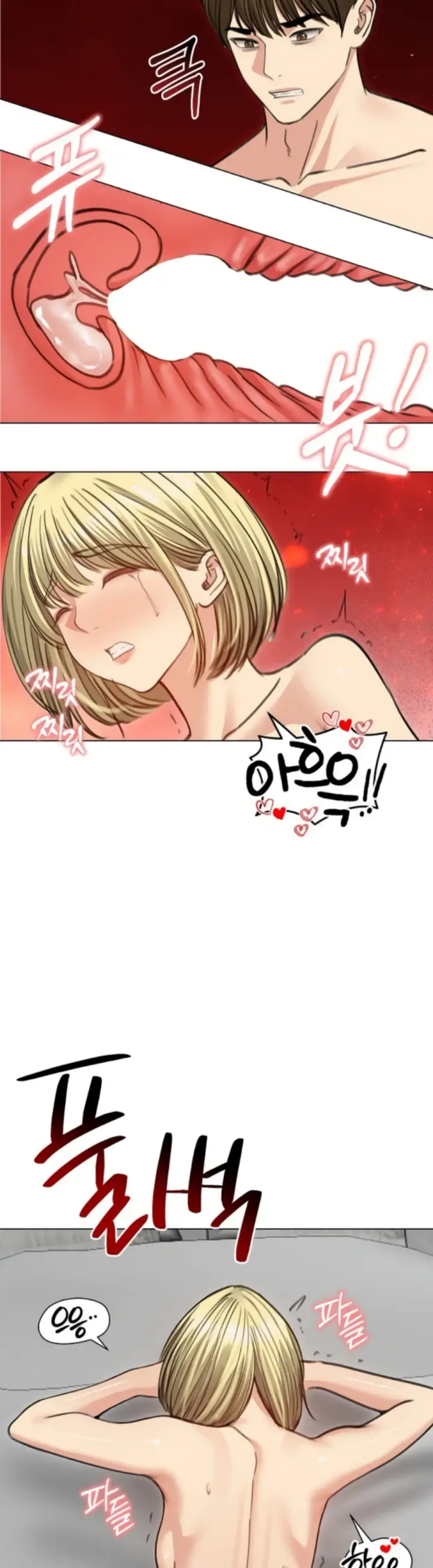 image-komik-runaway-wife-chapter-38-37/40