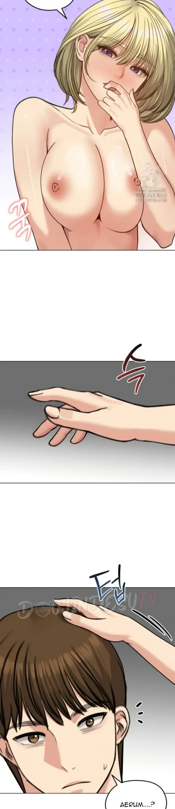 image-komik-runaway-wife-chapter-39-5/20