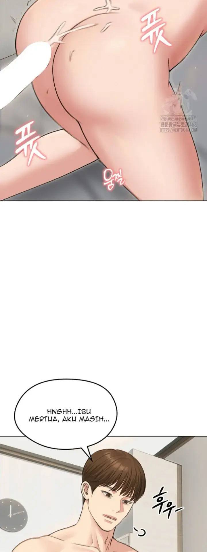 image-komik-runaway-wife-chapter-41-37/41