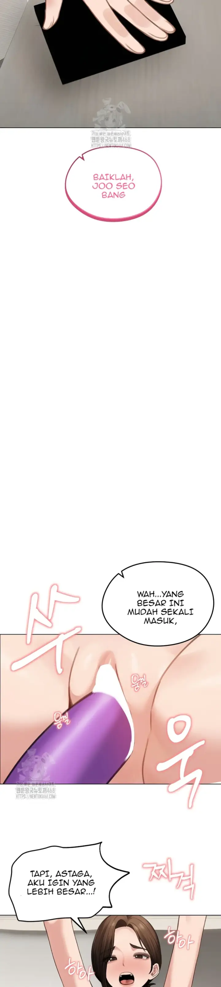 image-komik-runaway-wife-chapter-42-23/24