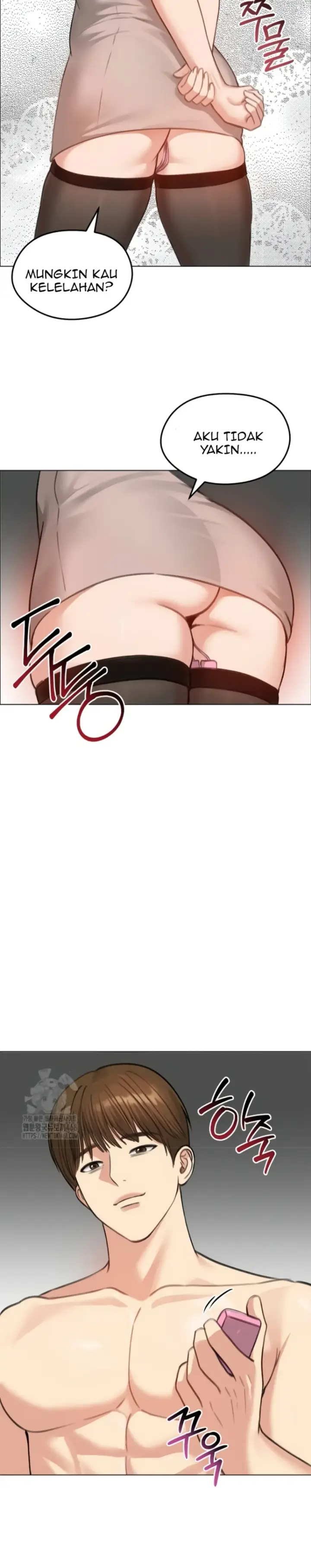 image-komik-runaway-wife-chapter-42-37/40