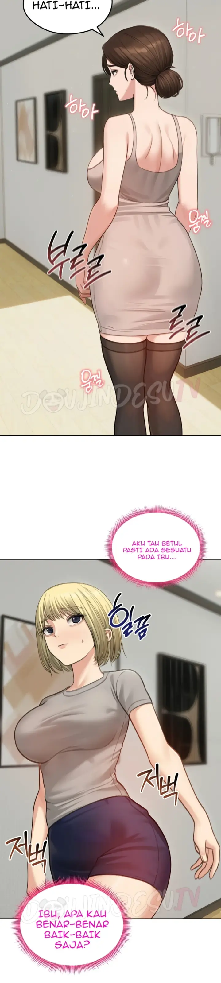 image-komik-runaway-wife-chapter-43-12/25