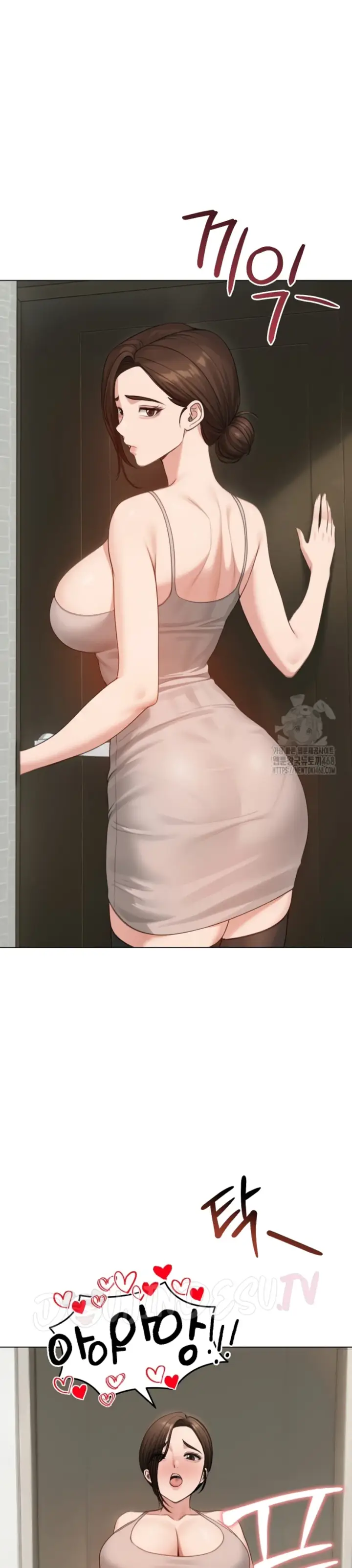 image-komik-runaway-wife-chapter-43-13/25