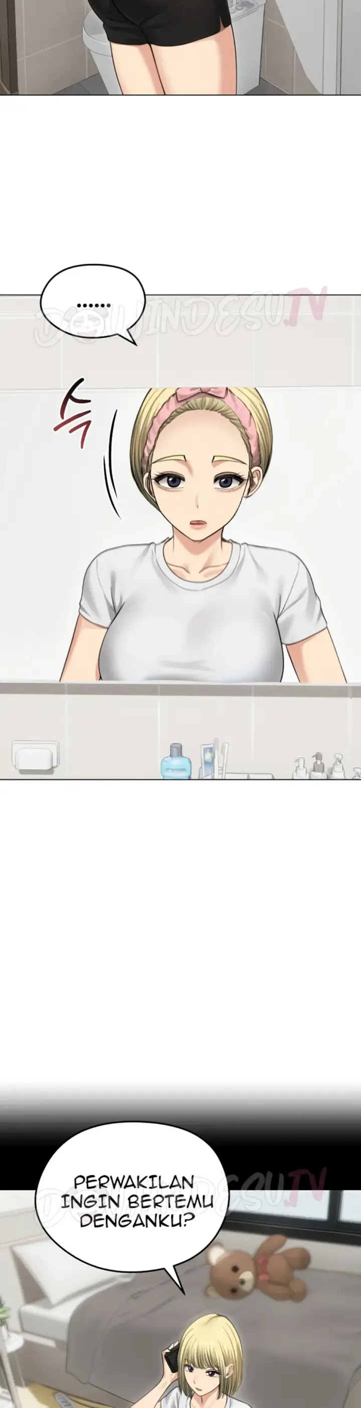 image-komik-runaway-wife-chapter-44-12/41