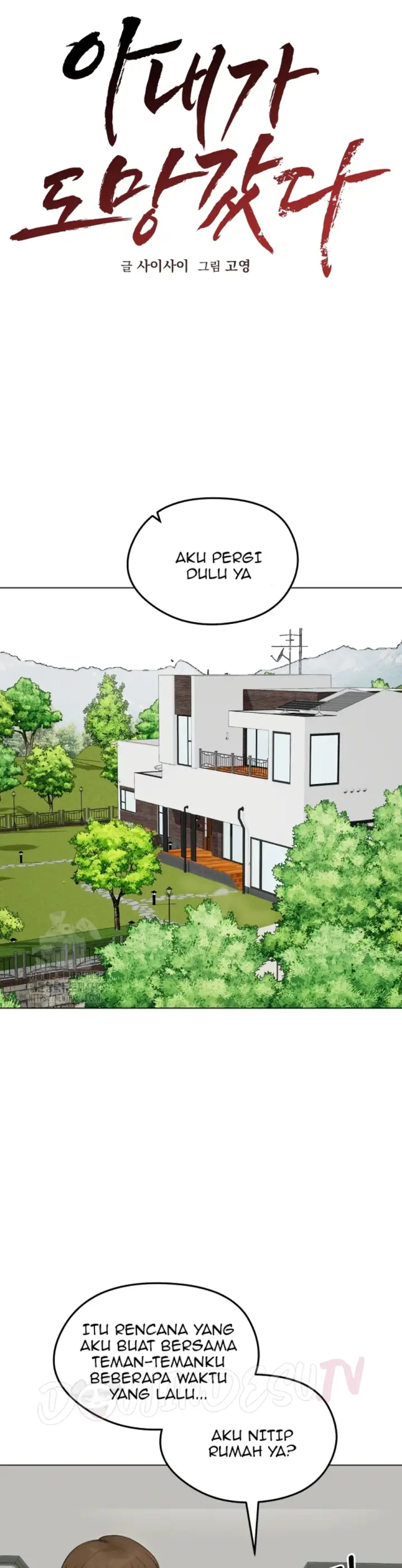 image-komik-runaway-wife-chapter-44-19/41