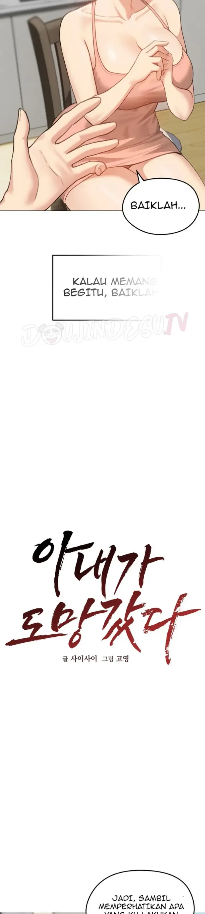 image-komik-runaway-wife-chapter-45-25/40