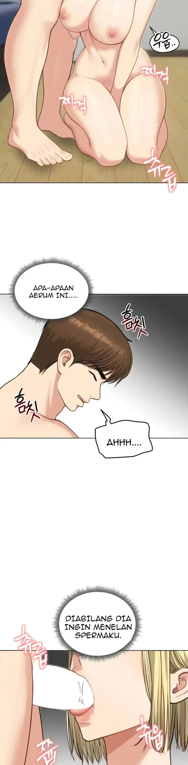 image-komik-runaway-wife-chapter-46-7/41