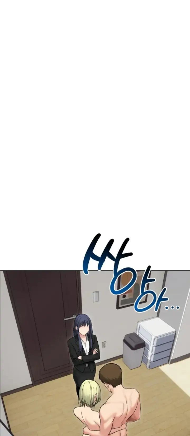 image-komik-runaway-wife-chapter-47-1/41