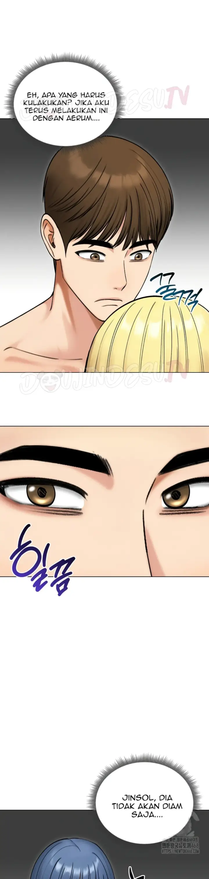 image-komik-runaway-wife-chapter-47-34/41