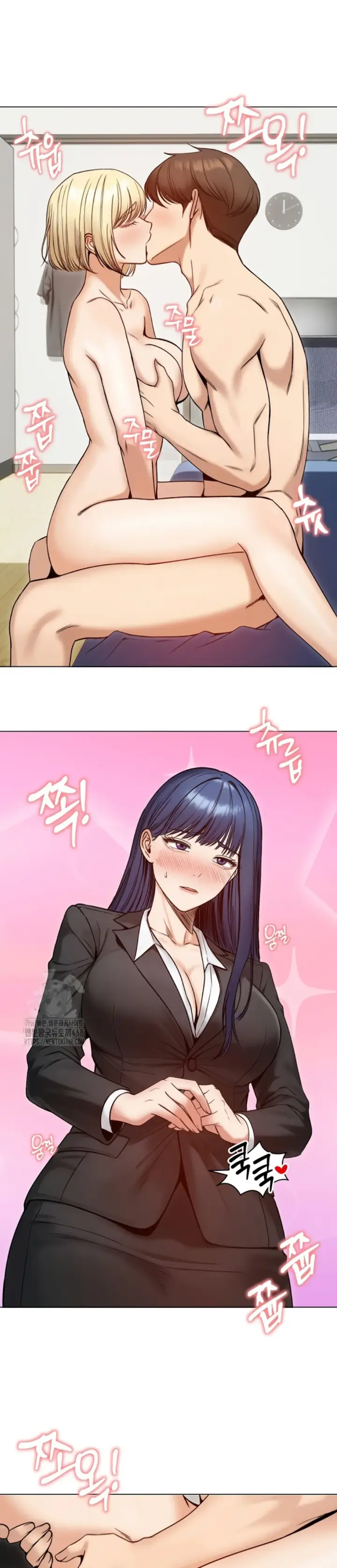 image-komik-runaway-wife-chapter-48-8/29