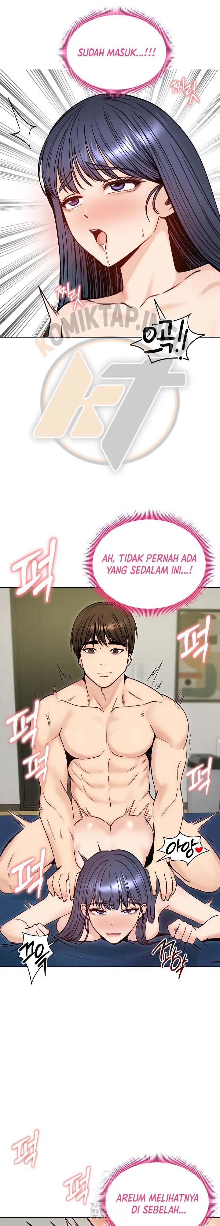 image-komik-runaway-wife-chapter-49-14/30