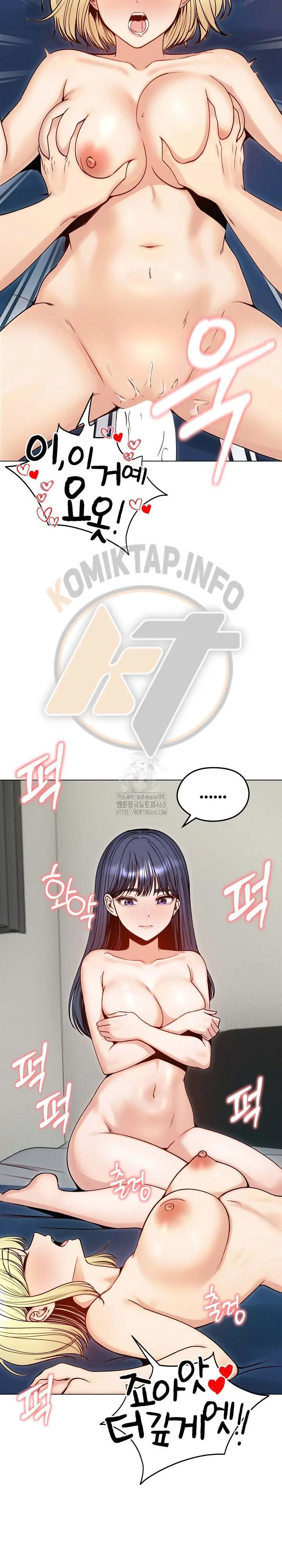 image-komik-runaway-wife-chapter-49-26/30