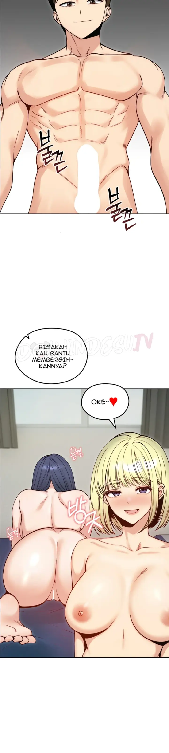 image-komik-runaway-wife-chapter-49-29/30