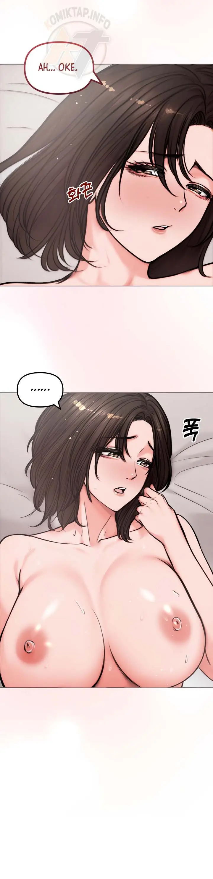 image-komik-runaway-wife-chapter-5-11/15